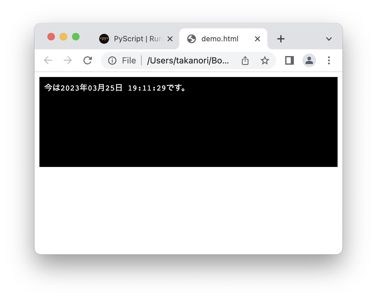 demo.htmlを実行